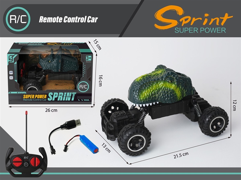 4-CHANNE R/C DINOSAUR CAR - HP1219728
