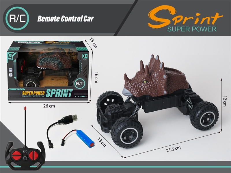 4-CHANNE R/C DINOSAUR CAR - HP1219729