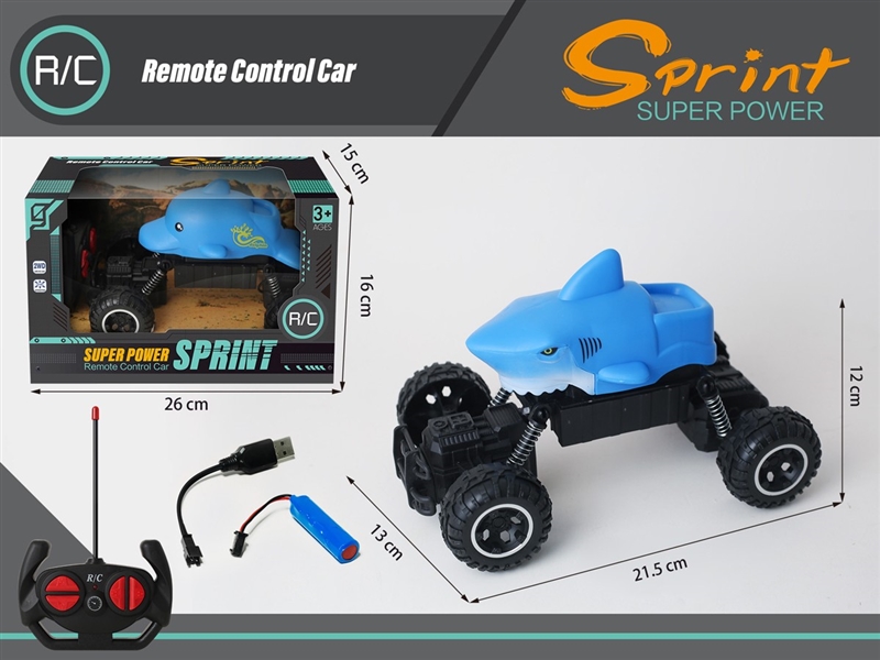 4-CHANNE R/C CAR - HP1219730