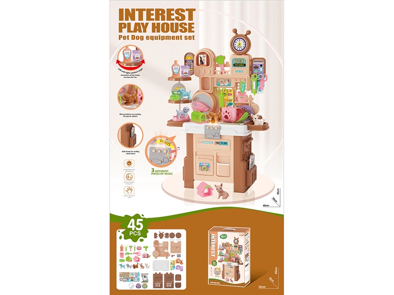 PET SET W/LIGHT & MUSIC - HP1219748