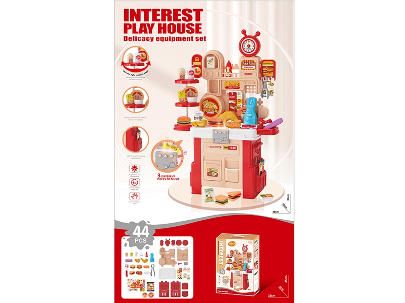 KITCHEN SET W/LIGHT & MUSIC - HP1219750