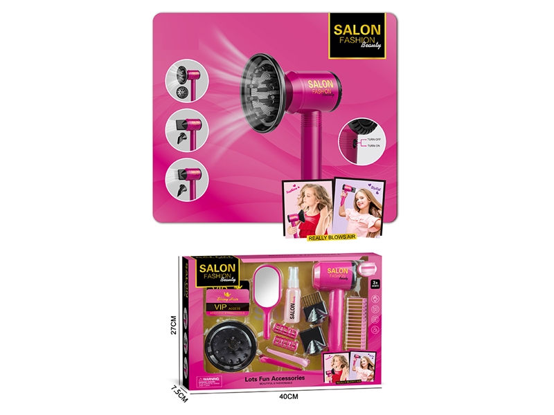 BEAUTY SET 13PCS - HP1219753