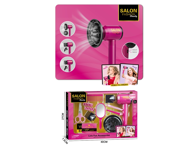 BEAUTY SET 13PCS - HP1219754