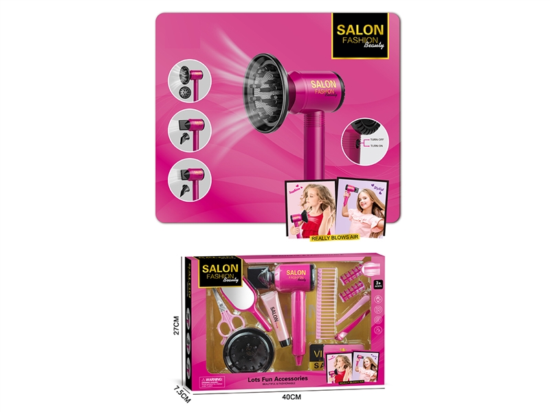 BEAUTY SET 13PCS - HP1219755
