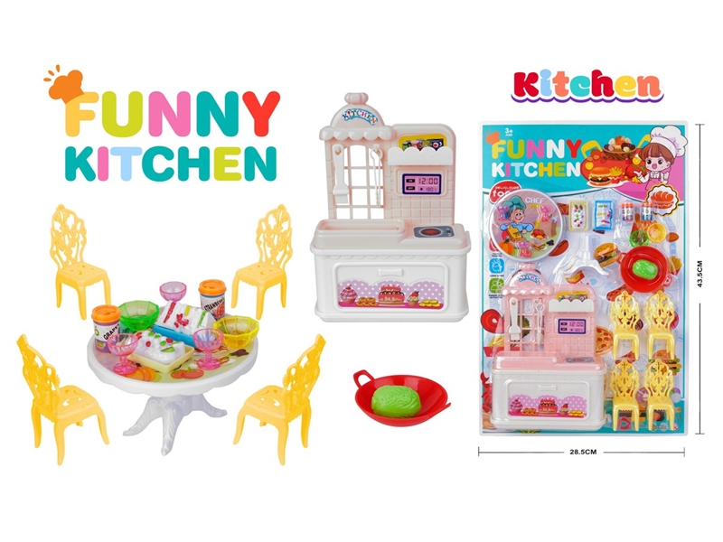 KITCHEN SET - HP1219760