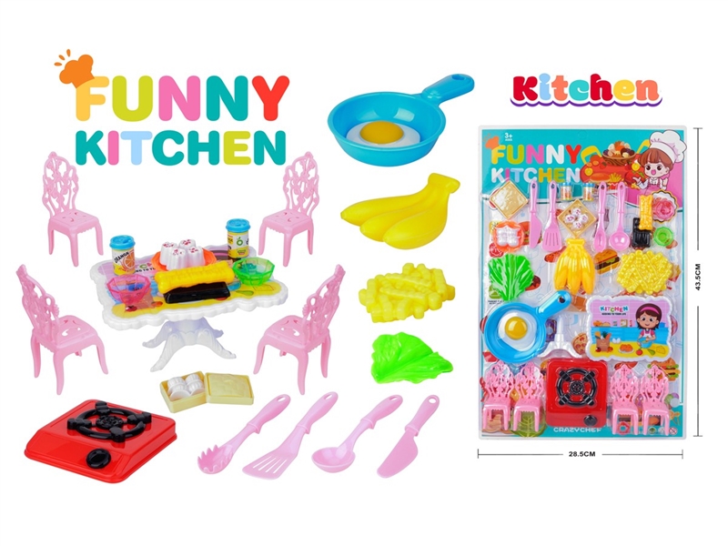 KITCHEN SET - HP1219761