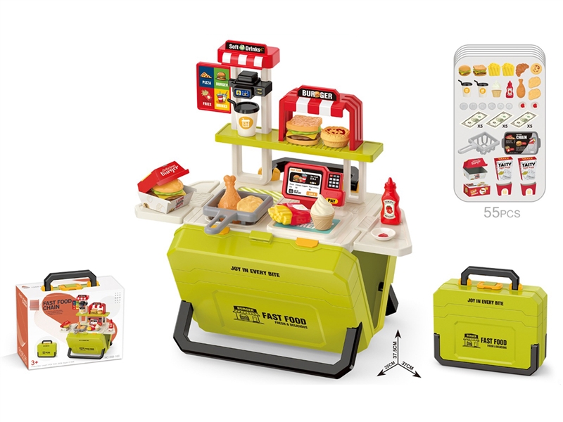KITCHEN SET,GREEN(NOT INCLUDE BATTERY) - HP1219781