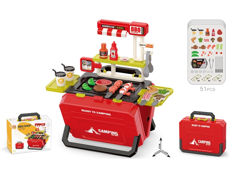 KITCHEN SET,RED(NOT INCLUDE BATTERY) - HP1219782