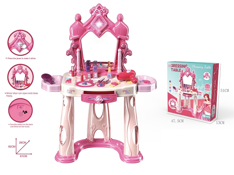 DRESSING TABLE W/LIGHT & MUSIC - HP1219788
