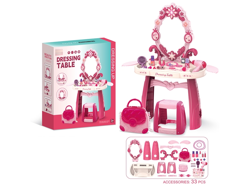 DRESSING TABLE W/LIGHT & MUSIC - HP1219789