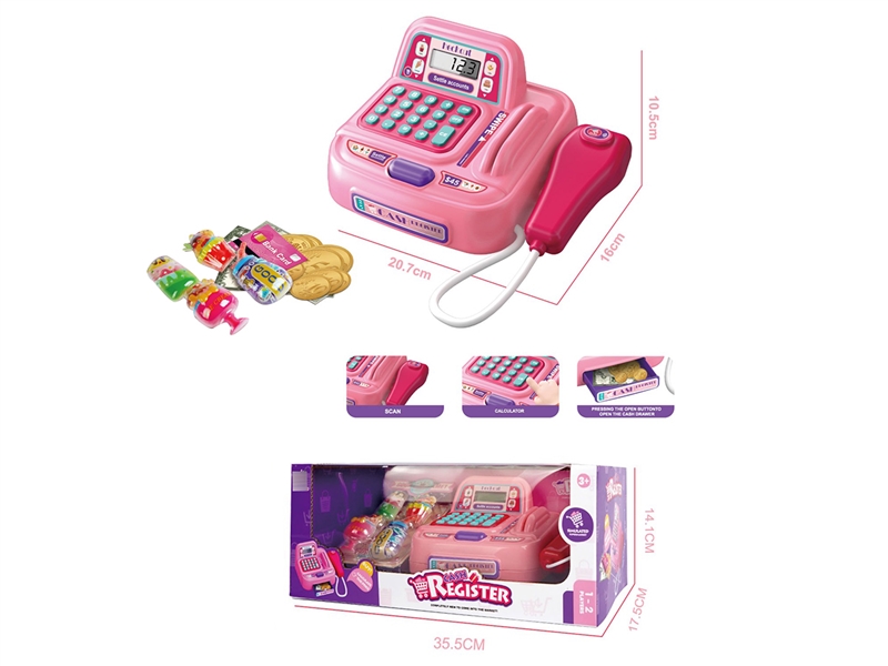 CASH REGISTER SET - HP1219790