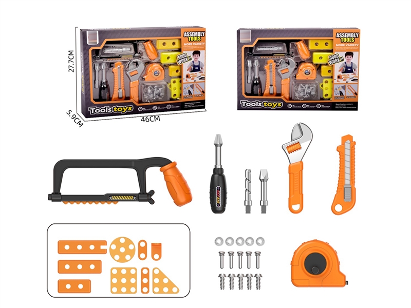TOOL SET 31PCS - HP1219795