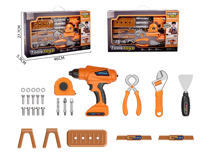 TOOL SET 28PCS - HP1219796