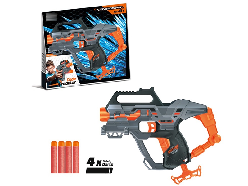 SOFT BULLET GUN - HP1219801