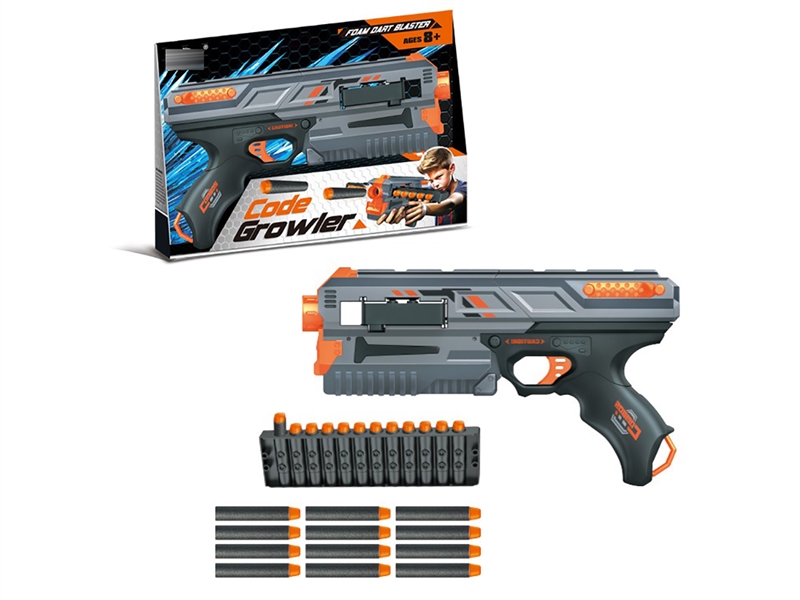 SOFT BULLET GUN - HP1219802