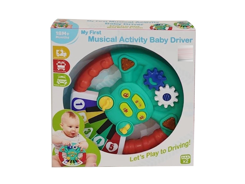 STEERING WHEEL W/LIGHT & MUSIC - HP1219808