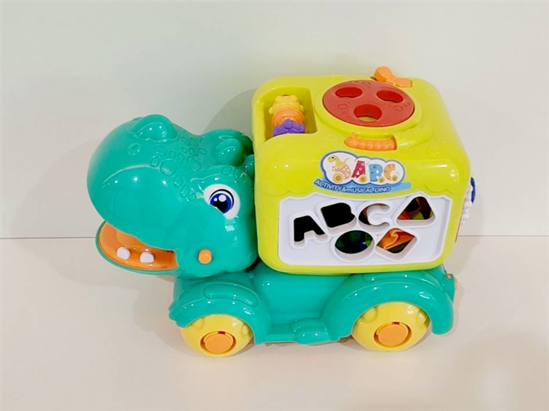 BUILDING BLOCKS DINOSAUR CAR - HP1219812
