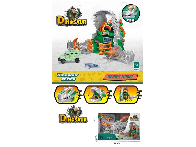 DINOSAUR SET - HP1219816