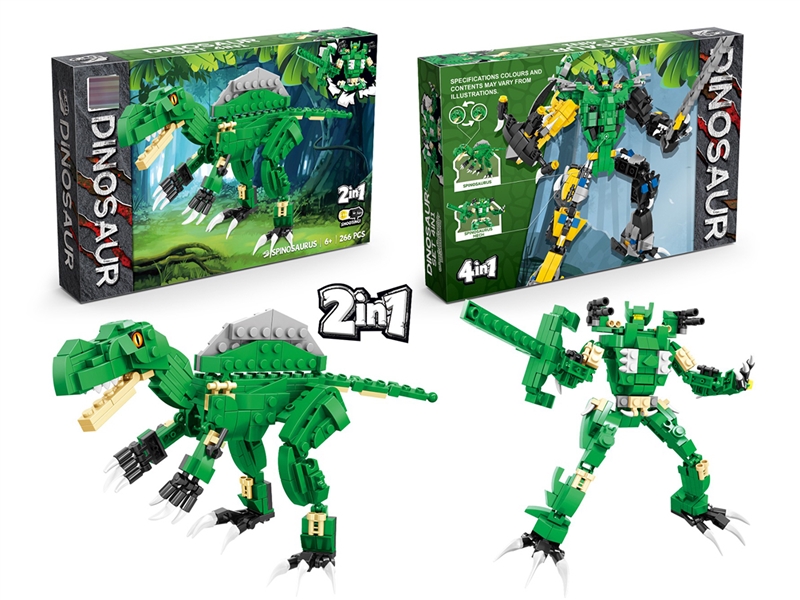 BUILDING BLOCKS 266PCS - HP1219822