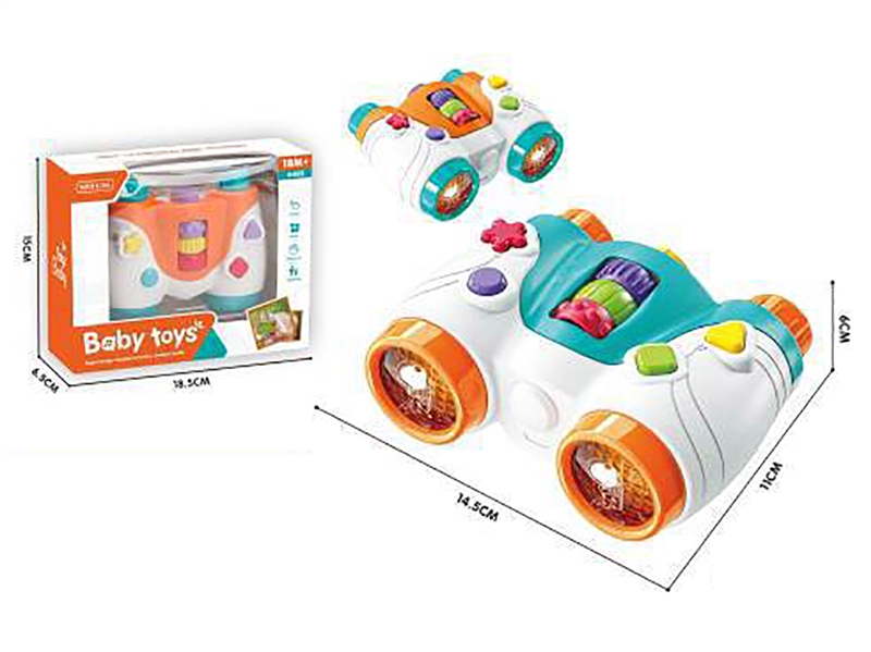 BABY SPYGLASS W/LIGHT & MUSIC - HP1219829