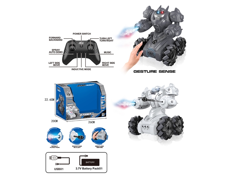 2.4G R/C STUNT ROBOT W/LIGHT,2COLOURS (INCLUDE BATTERY) - HP1219831