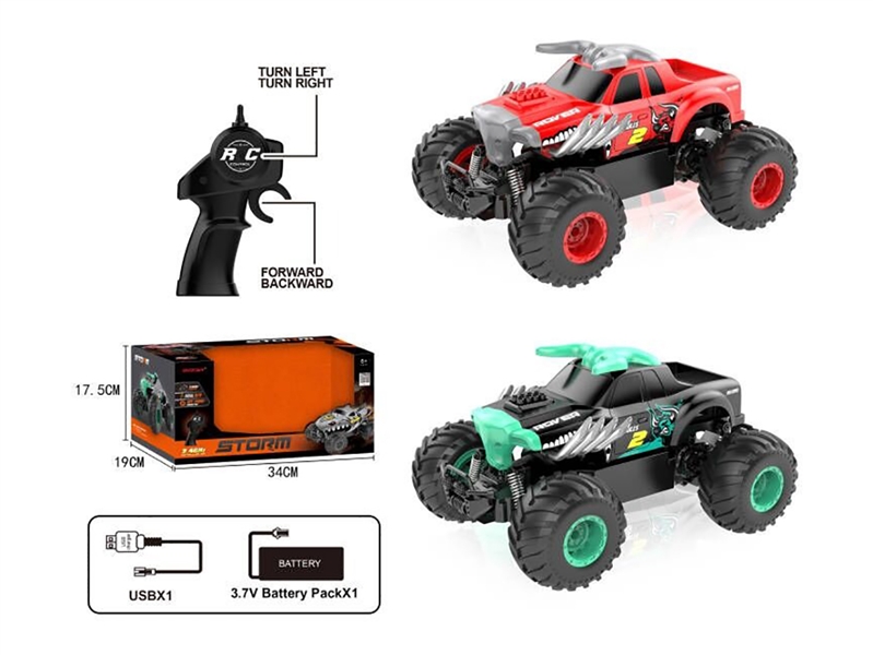 2.4G R/C CAR,2COLOURS (INCLUDE BATTERY) - HP1219832