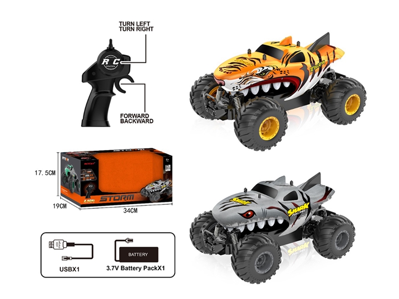 2.4G R/C CAR,2COLOURS (INCLUDE BATTERY) - HP1219833