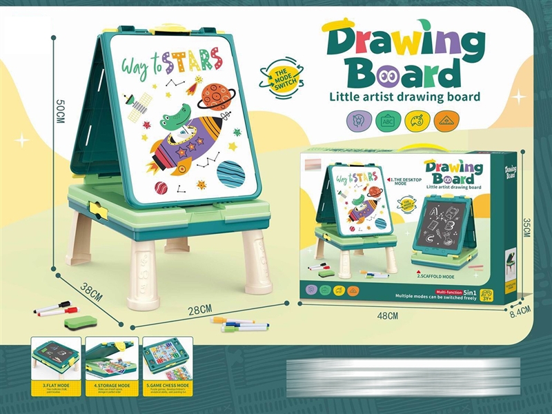 DRAWING BOARD - HP1219835