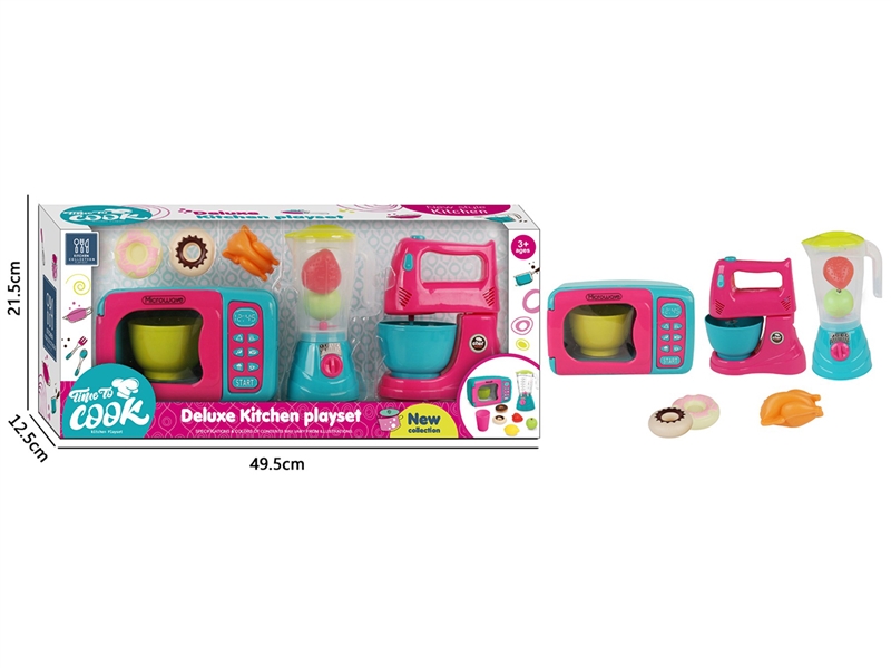 KITCHEN SET - HP1219840