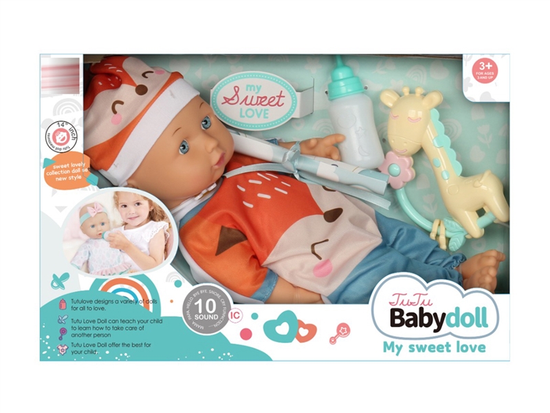 COTTON BODY DOLL W/IC - HP1219844