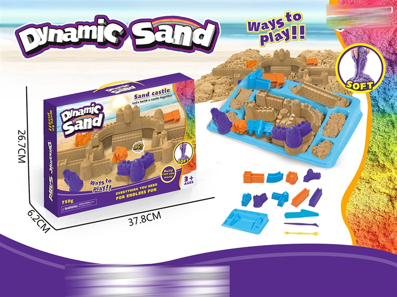 SPACE SAND SET 750G - HP1219852
