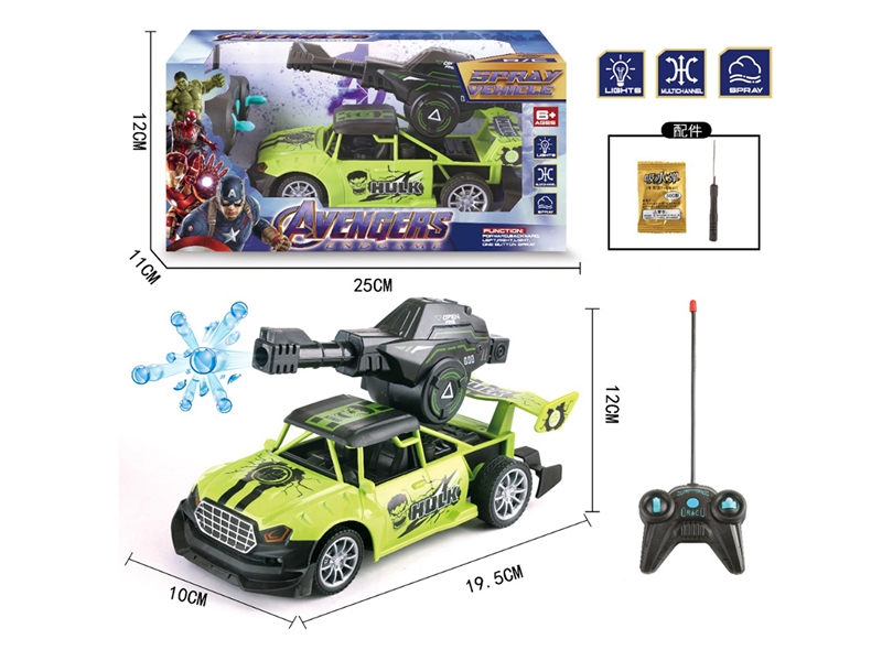 1:20 R/C WATER BULLET CAR(NOT INCLUDE BATTERY) - HP1219863