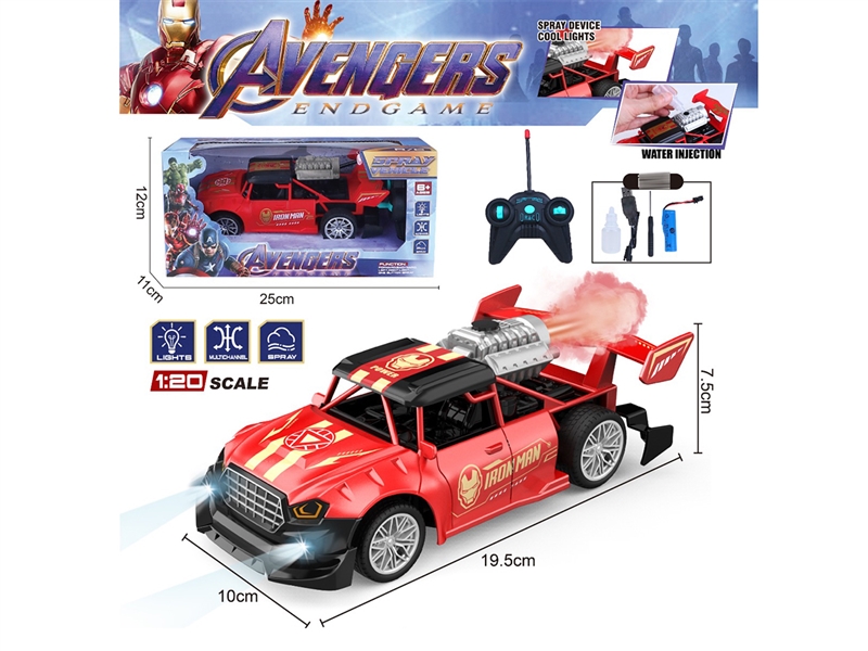1:20 R/C CAR(INCLUDE BATTERY) - HP1219864