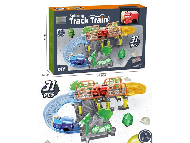 B/O TRAIN TRACK SET - HP1219870