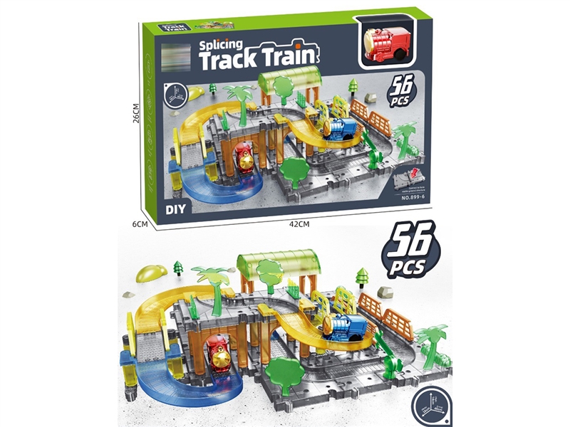 B/O TRAIN TRACK SET - HP1219871