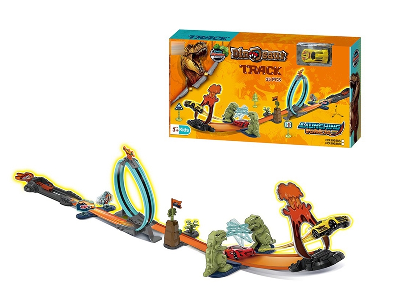 CATAPULT RAIL CAR W/FREE WAY DIE-CAST CAR 1PCS - HP1219873