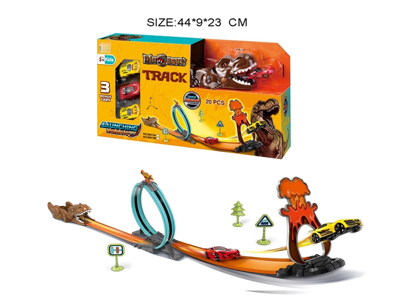 CATAPULT RAIL DINOSAUR W/FREE WAY CAR  4PCS - HP1219875