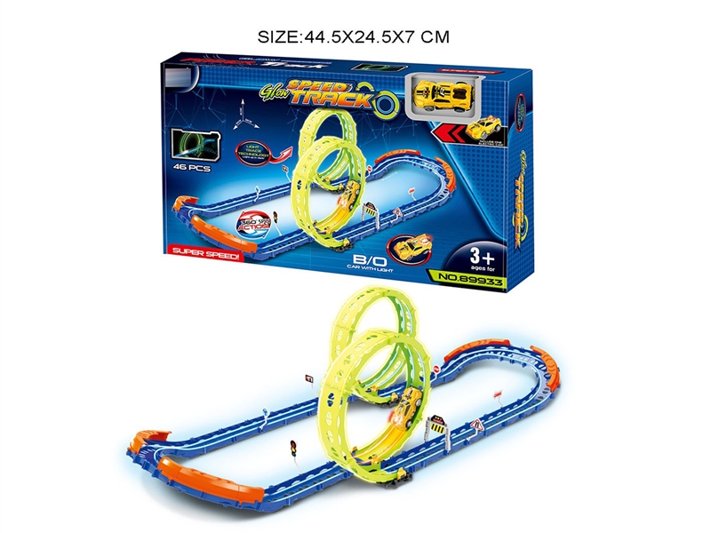 B/O TRAIN TRACK W/FREE WAY CAR 1PCS - HP1219879