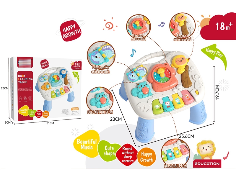 BABY LEARNING TABLE - HP1219883