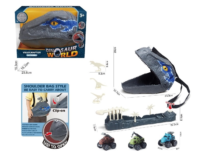 CATAPULT CAR SET - HP1219886