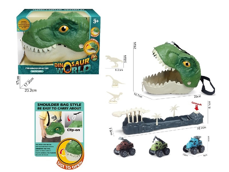 CATAPULT CAR SET - HP1219887