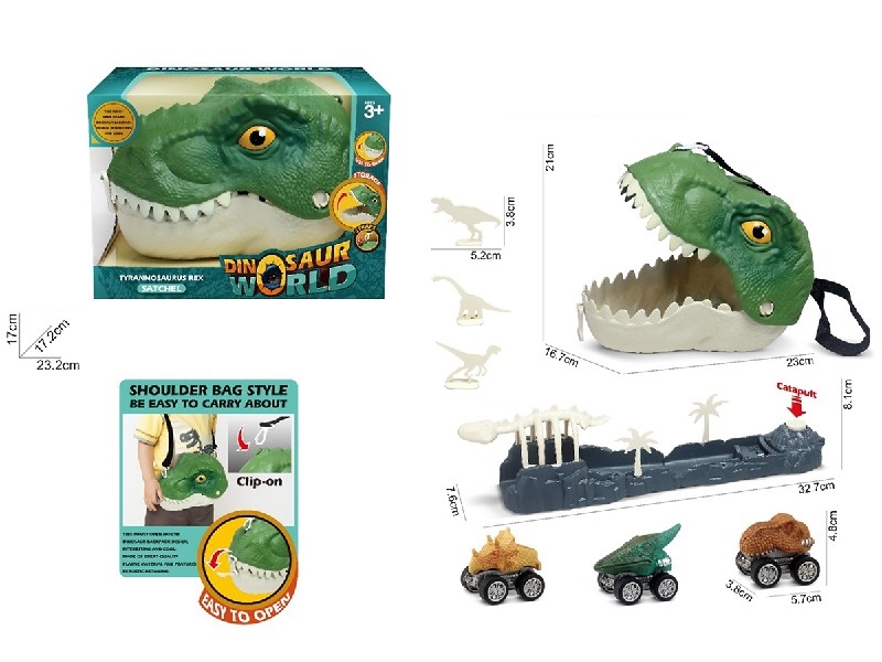 CATAPULT CAR SET - HP1219888