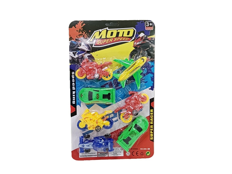 FREE WAY CAR 7PCS - HP1219900