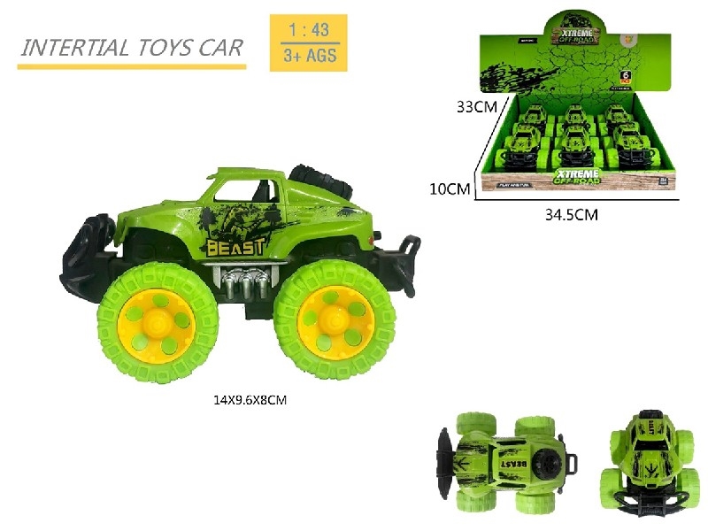 1:43 FRICTION  DINOSAUR CAR,6PCS/DISPLAY BOX - HP1219903