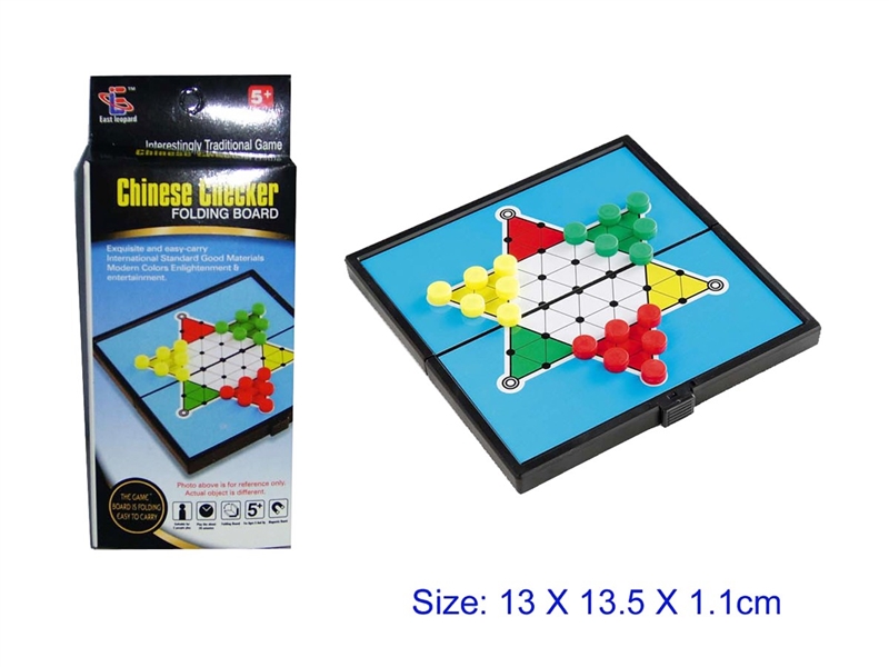 MAGNETIC CHESS - HP1219945