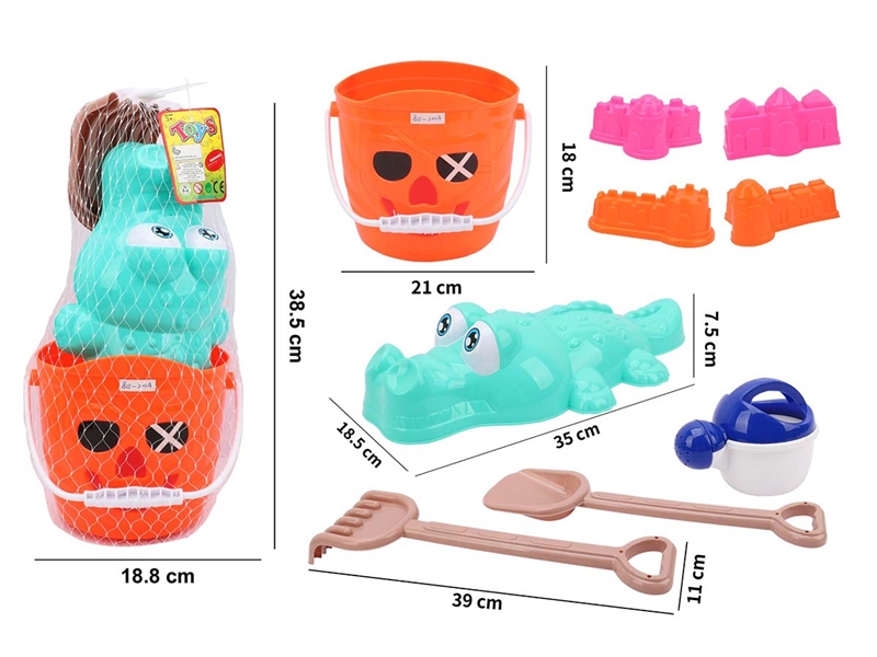 BEACH SET 8PCS - HP1220006