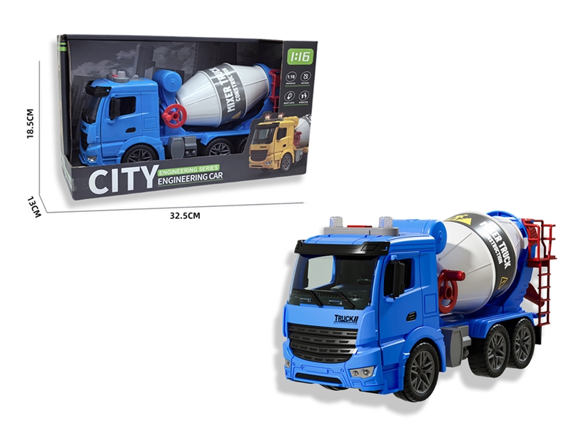 FRICTION TRUCK W/LIGHT & MUSIC & CAN OPEN THE DOOR（INCLUDED BATTERY） - HP1220011