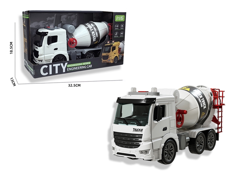 FRICTION TRUCK W/LIGHT & MUSIC & CAN OPEN THE DOOR（INCLUDED BATTERY） - HP1220012