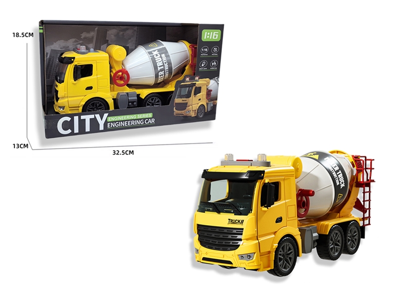 FRICTION TRUCK W/LIGHT & MUSIC & CAN OPEN THE DOOR（INCLUDED BATTERY） - HP1220013