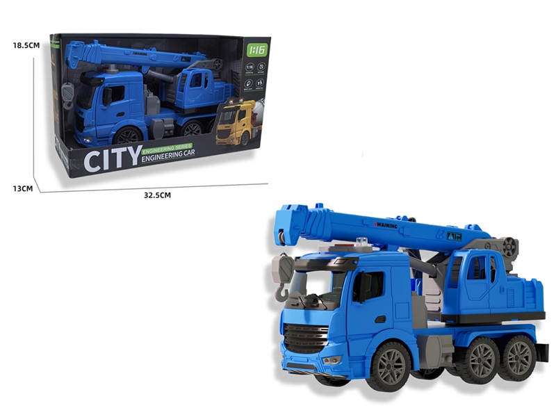 FRICTION TRUCK W/LIGHT & MUSIC & CAN OPEN THE DOOR（INCLUDED BATTERY） - HP1220014